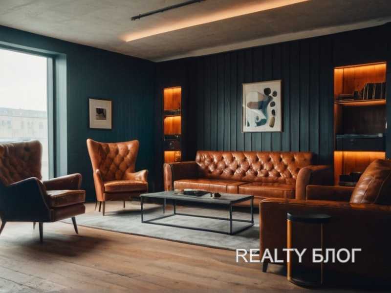 Комфорт и индивидуальные предпочтения